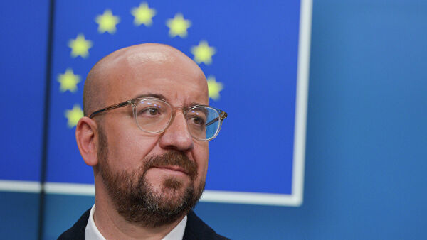 Шарль Мишель: Разногласия между Евросоюзом и США не исчезнут с приходом Байдена