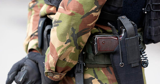 Подростки готовились к массовому расстрелу в подмосковной школе - ВИДЕО