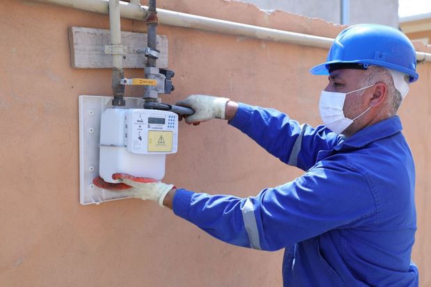 Qaz sayğaclarından narazı olan abunentlərin NƏZƏRİNƏ