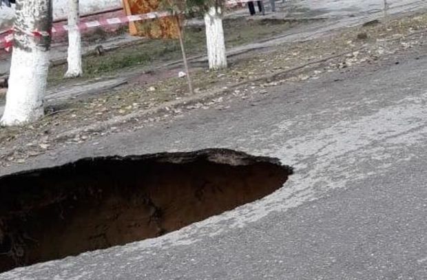 Bakıda yol çökdü: Araşdırma aparılır - YENİLƏNİB