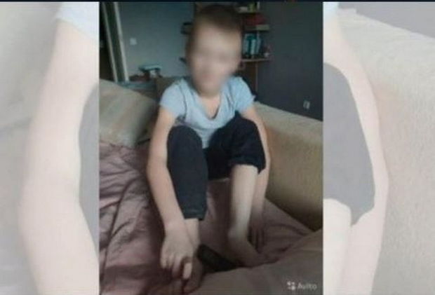 Sinif yoldaşlarını internetdə satışa çıxardılar