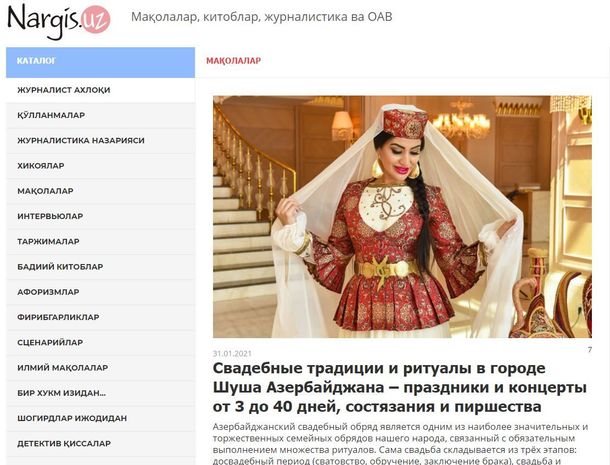 Şuşanın qədim toy adətləri Özbəkistan mətbuatında