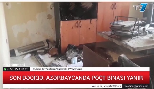SON DƏQİQƏ: Azərbaycanda poçt binası yanır - ÖZƏL VİDEO (YENİLƏNİB)