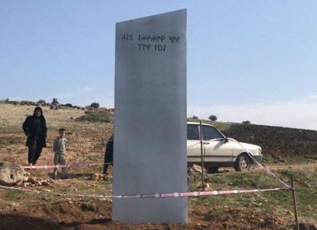 Türkiyədə peyda olan monolitin sirrini Ərdoğan AÇDI