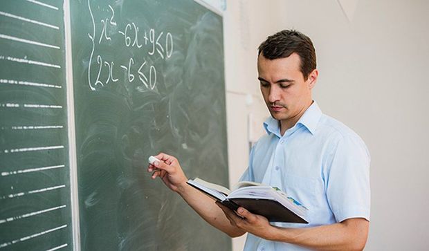 Müəllimlər üçün yeni müsabiqəyə start verildi