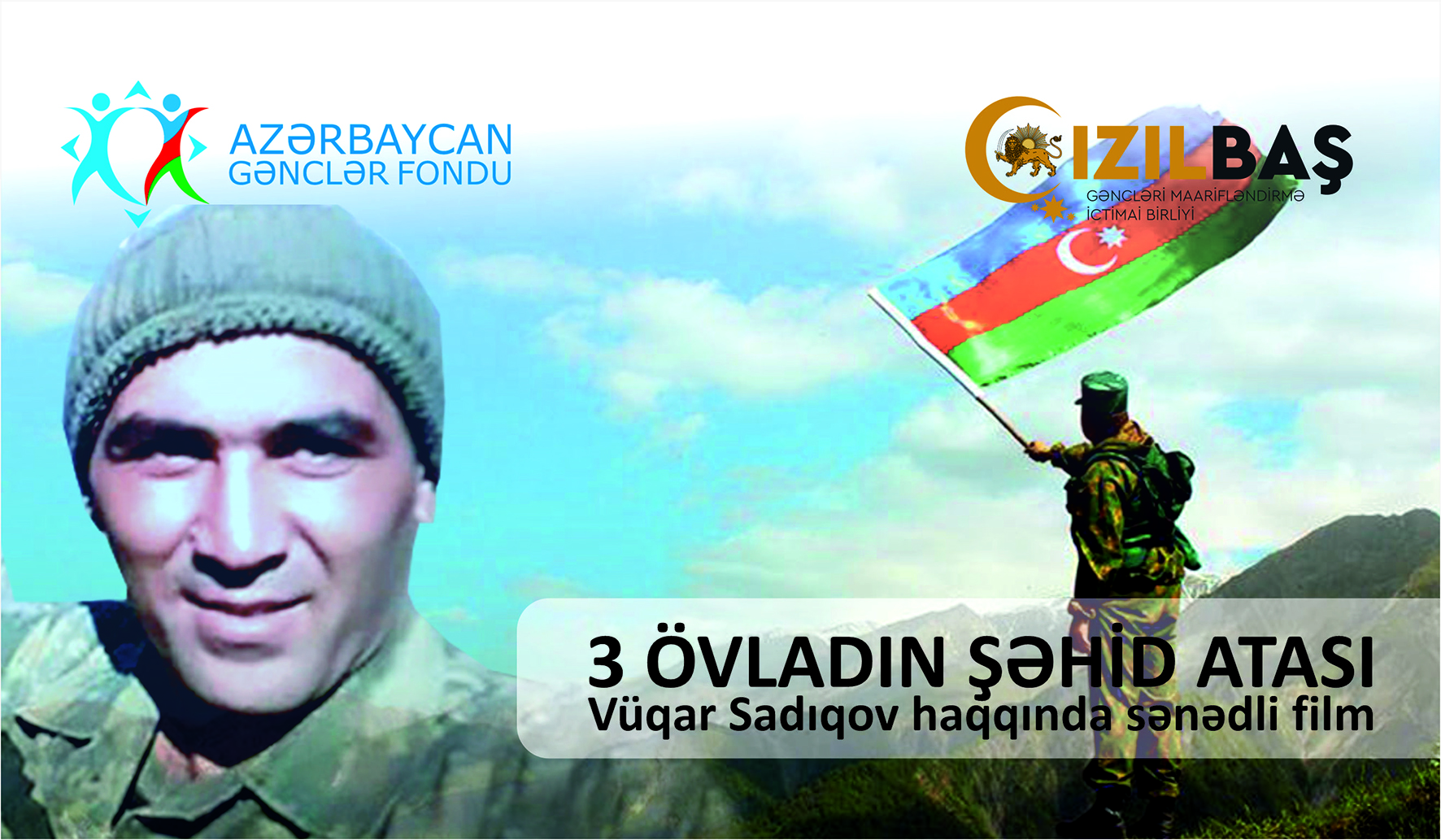 Şəhid Vüqar Sadıqov haqqında sənədli film təqdim olundu – GƏNCLƏR FONDUNUN DƏSTƏYİ İLƏ