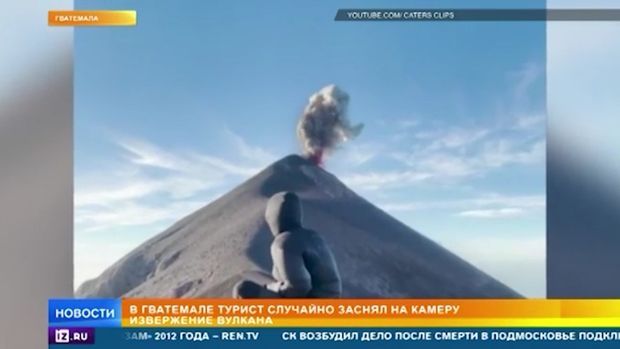 Turist təsadüfən vulkan püskürməsini kameraya çəkdi – VİDEO