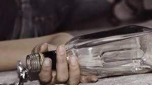 51 yaşlı kişi içkili vəziyyətdə sirkə turşusu içdi