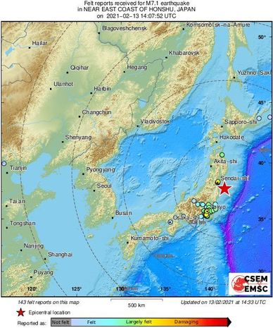 Yaponiyada şiddətli zəlzələ, sunami təhlükəsi elan edildi - ANBAAN VİDEO