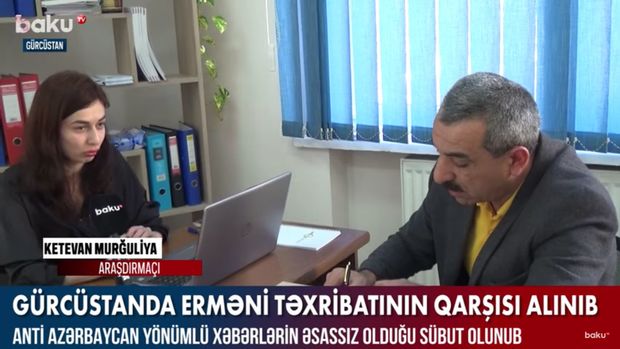 Gürcüstanda anti Azərbaycan yönümlü əsassız xəbərlərin qarşısı alındı – VİDEO