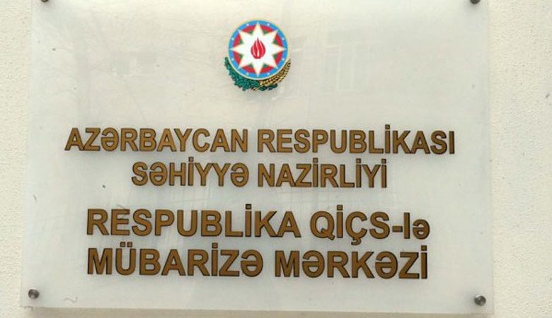 QİÇS Mərkəzindən tender maxinasiyası