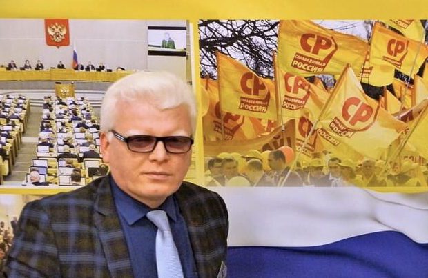 Azərbaycanlı jurnalist Rusiyada həbs olundu