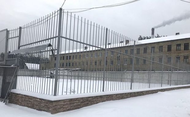 Ukraynada həbsxanaların satışına başlanılıb - FOTO