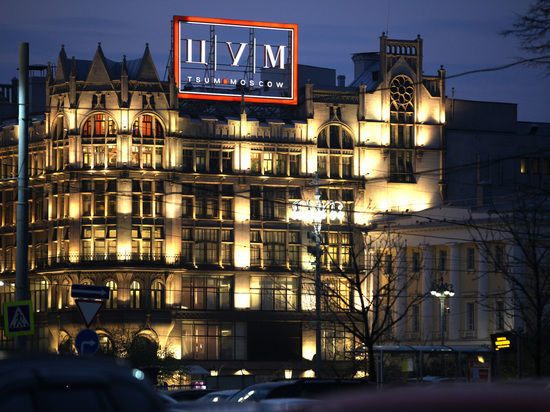 Yarım milyonluq onlayn sifarişləri götürüb qaçdı