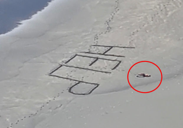 Yaralı sörfçü qum üzərində qoyduğu ismarıc sayəsində xilas edildi - FOTO