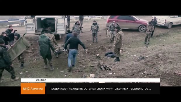 Caliber: Армения погрязла в своих преступлениях... - ВИДЕО