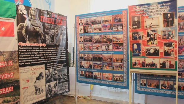 Bişkek ictimaiyyəti dünya birliyini Xocalı soyqırımına obyektiv qiymət verməyə çağırıb – FOTO