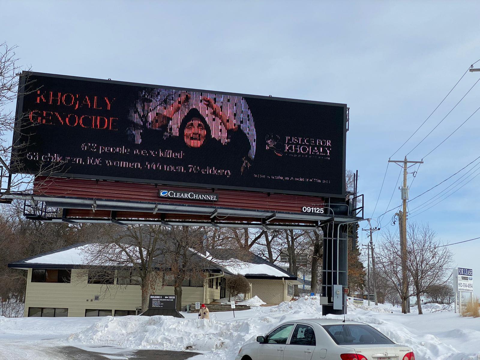 Minneapolis şəhərində 