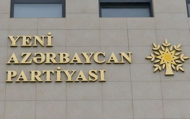 YAP-ın tərkibi yenilənir: Növbədənkənar qurultayın tarixi açıqlandı