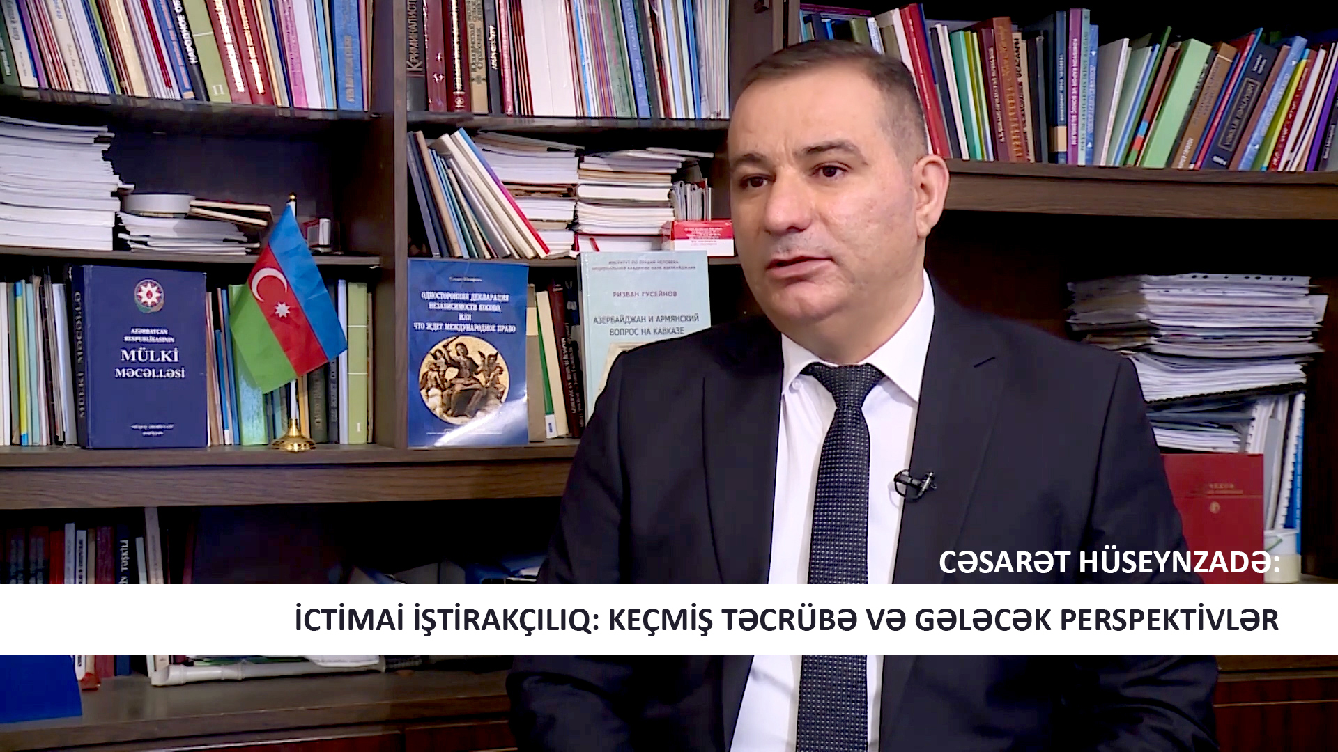 İctimai iştirakçılıq: Keçmiş təcrübə və gələcək perspektivlər