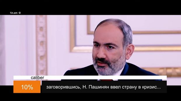 “Caliber”in 20-ci buraxılışı: Ermənistanda baş verən son hadisələrin təhlili - VİDEO