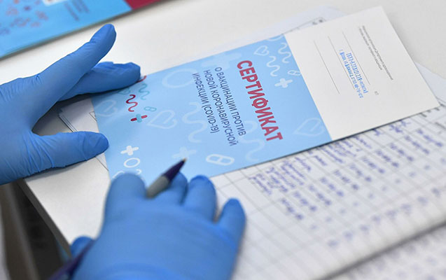 ÜST Covid-pasportların tətbiqini məsləhət görmür