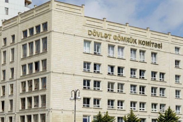 Сафар Мехтиев о проверках в Госкомтаможни - ЗАЯВЛЕНИЕ