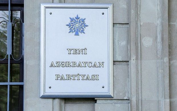 YAP-ın Təftiş Komissiyasının yeni tərkibi - SİYAHI