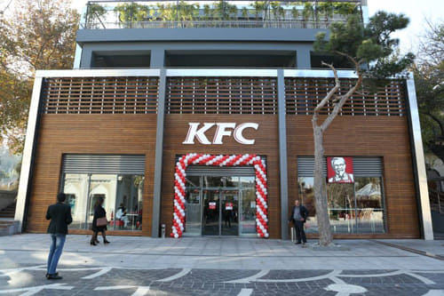 KFC-nin 
