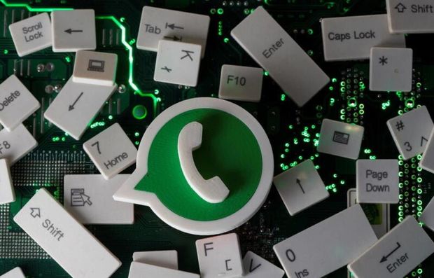 WhatsApp перестанет работать на некоторых смартфонах