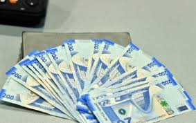 Стала известна дата выплаты пенсий и пособий