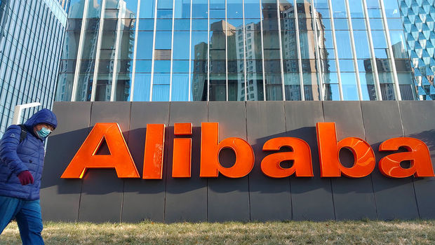 “Alibaba” rekord məbləğdə cərimə oluna bilər