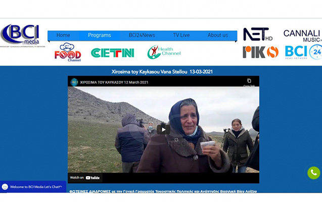 BCI Ağdamdan reportaj yayımladı - Video