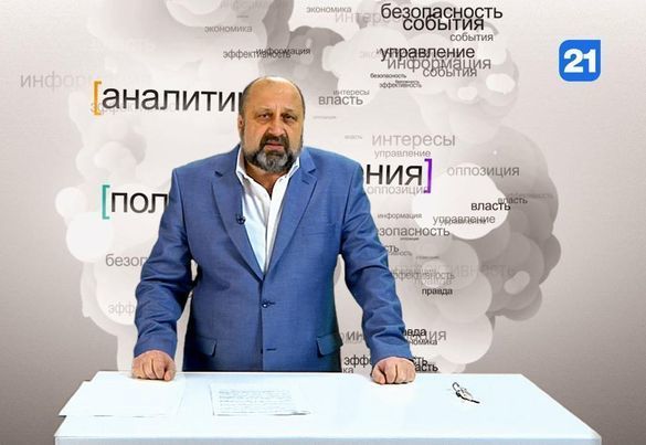 Молдавский политолог: Нам есть чему поучиться у Азербайджана