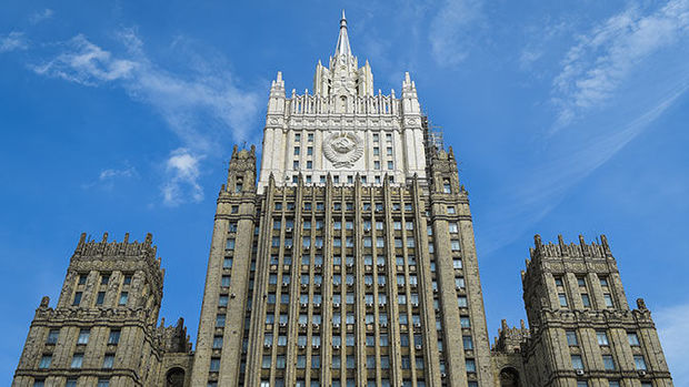 Rusiya XİN-dən “Moskva müqaviləsi”nin 100 illiyi ilə əlaqədar BƏYANAT