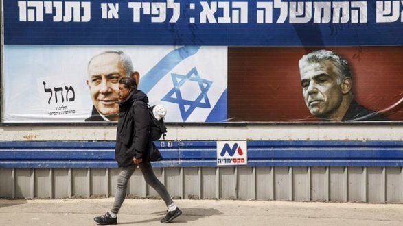 İsraildə Knessetə erkən seçkilər keçirilir