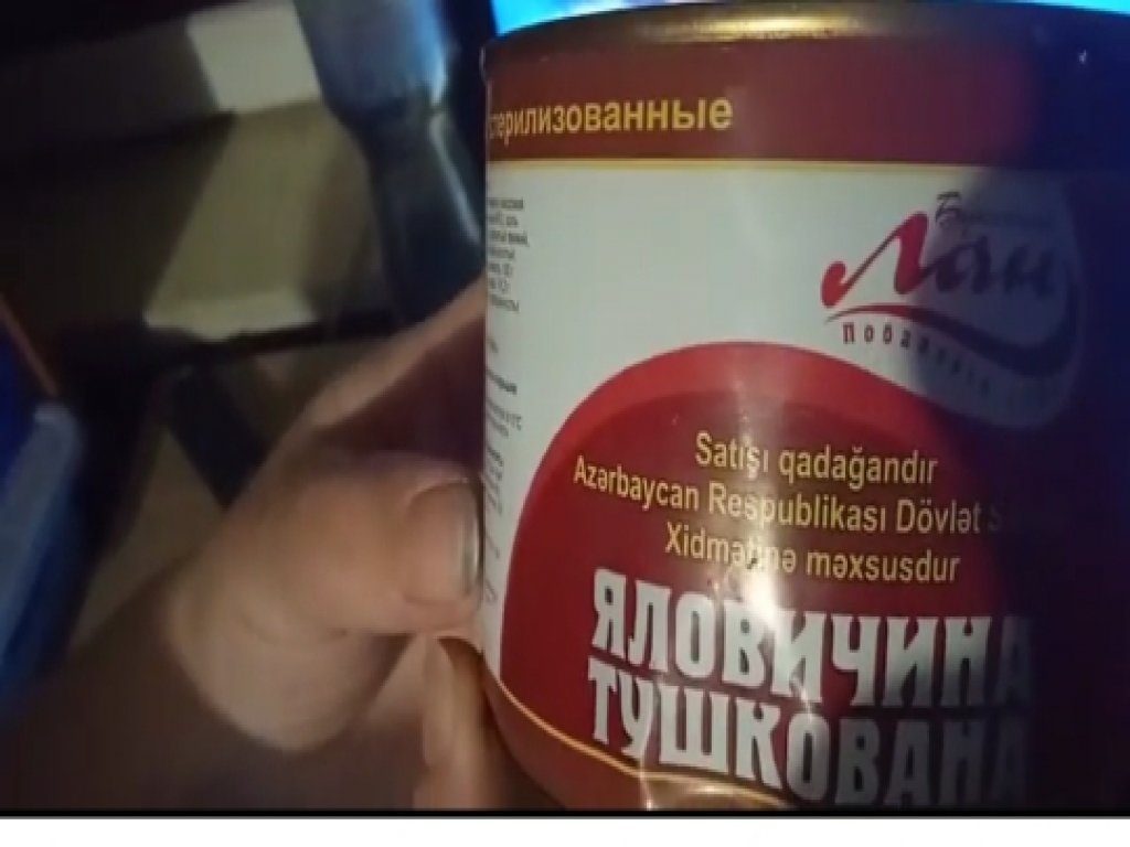 RƏZALƏT : Azərbaycan əsəgrinin 