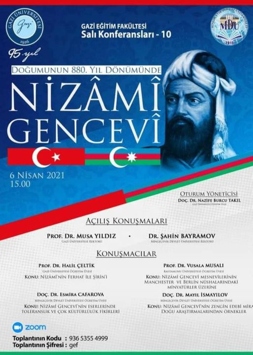 Mingəçevir Dövlət Universiteti Qazi Universiteti ilə birgə Nizami Gəncəvinin 880 illik yubileyinə həsr olunmuş konfrans keçirəcək