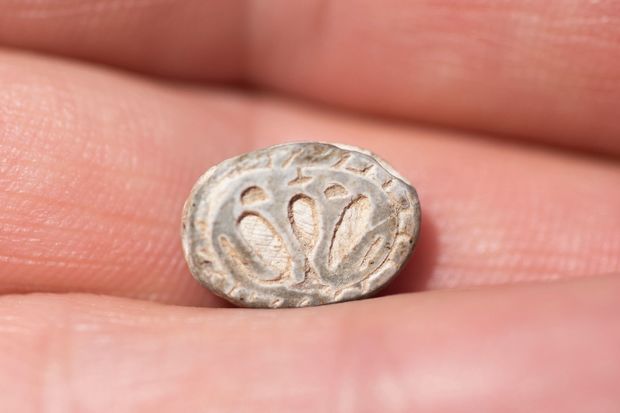 İsraildə 3000 illik tilsim tapılıb - FOTO