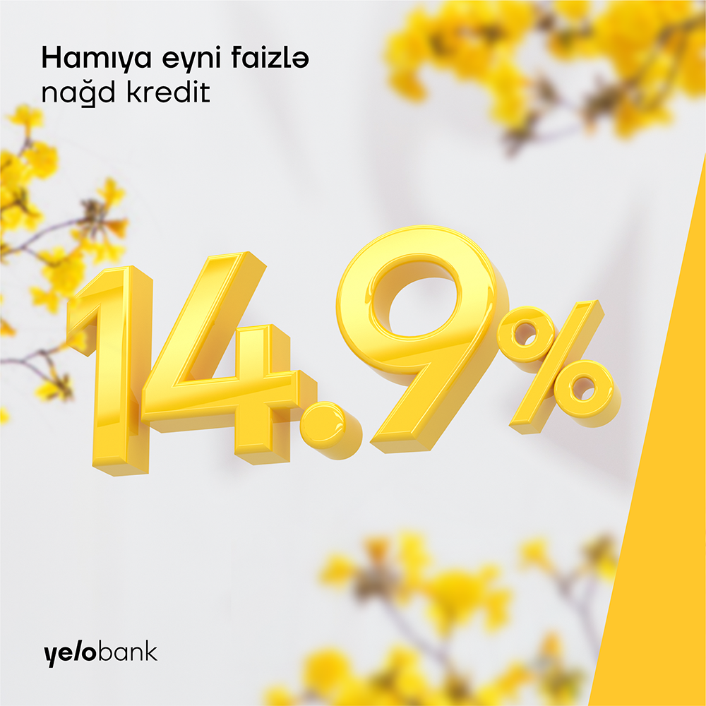 Весенние кредиты от 14.9% от Yelo Bank