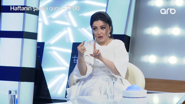 Афет Фармангызы призналась, что использовала вымышленное имя - ВИДЕО