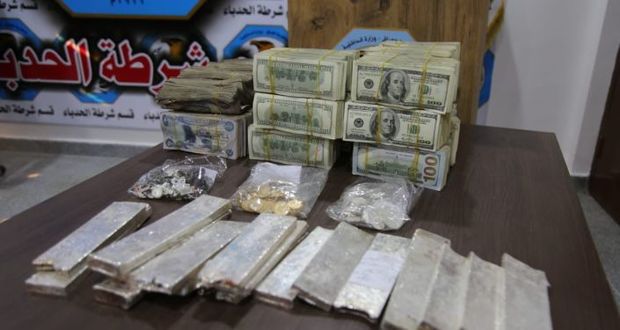 В Ираке нашли тайник террористов с золотом и серебром - ВИДЕО