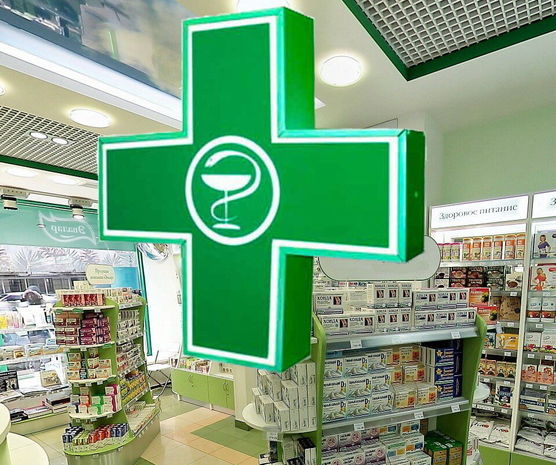 İrəvan aptekində Azərbaycandan dərman satılır