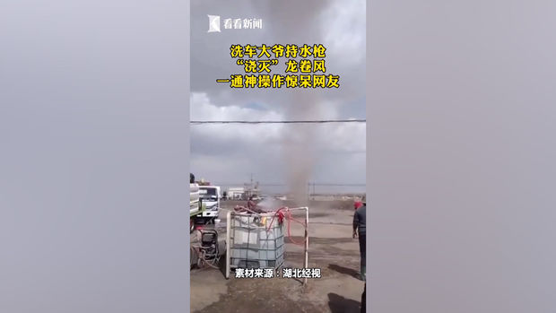 Çində pensiyaçı tornadoya qalib gəldi - VİDEO