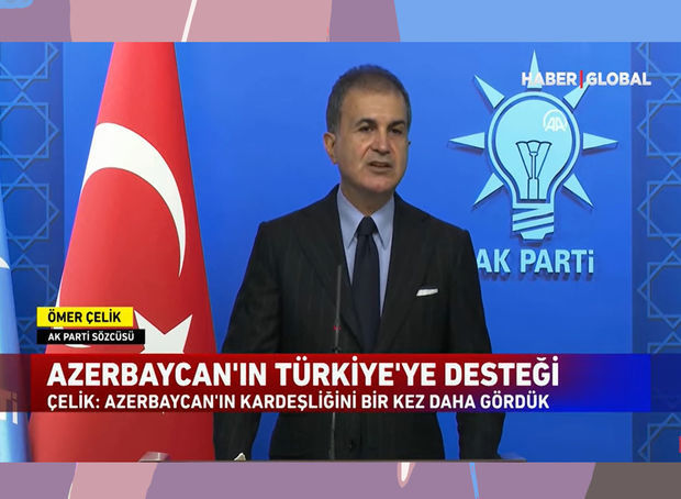 Омер Челик: Вновь почувствовали, что мы одна нация - два государства - ВИДЕО