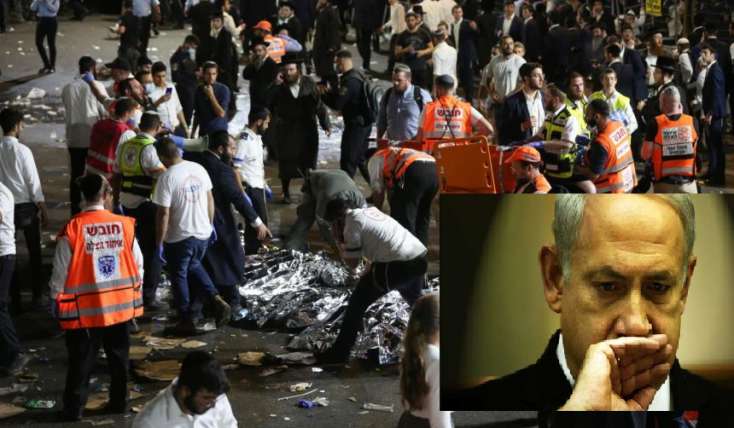 İsraildə DƏHŞƏTLİ FƏLAKƏT baş verdi: 44 ölü,100 yaralı - VİDEO