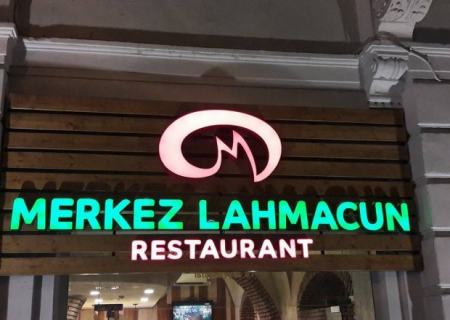 “Mərkəz Lahmacun” restoranı nöqsanlara görə bağlandı