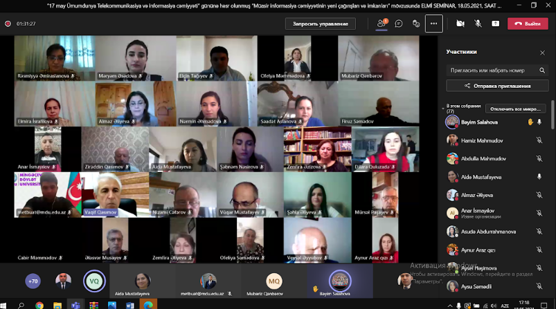 Azərbaycan Texniki Universiteti və Mingəçevir Dövlət Universitetinin birgə elmi seminarı keçirilib