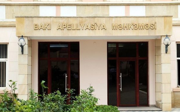 Милли Меджлис утвердил кандидатуры на должности судей Бакинского апелляционного суда