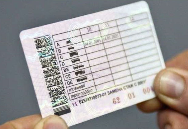 Agentlik nümayəndəsi: “Ruhi xəstələrin sürücülük vəsiqələrinin olduğu aşkarlanır”